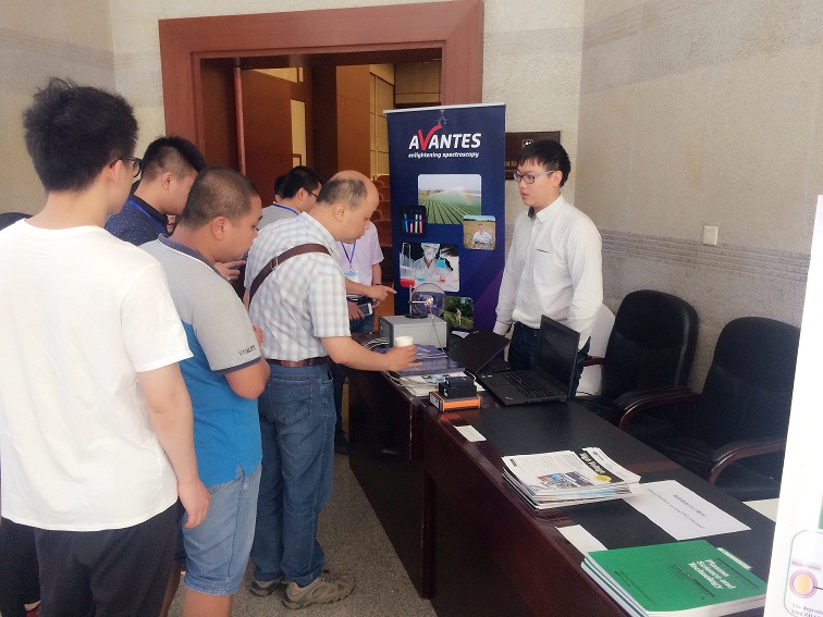 第五屆東亞等離子體與靜電環(huán)境應(yīng)用會(huì)議